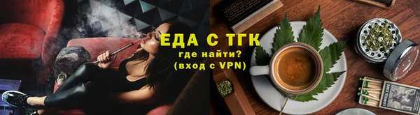наркотики Навашино