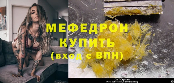 прущий лед Надым