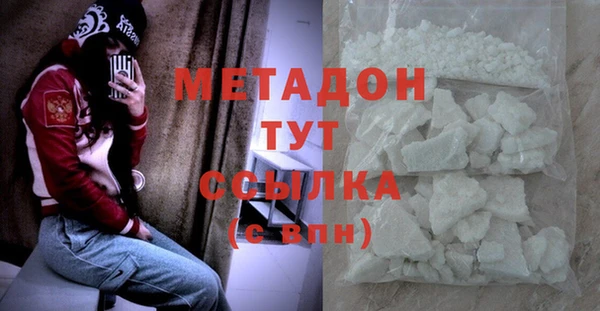 прущий лед Надым