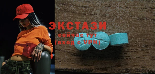 наркотики Навашино