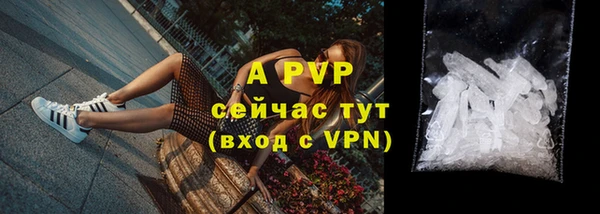 наркотики Навашино