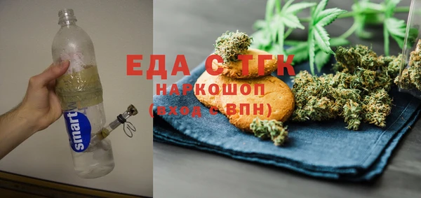 прущий лед Надым