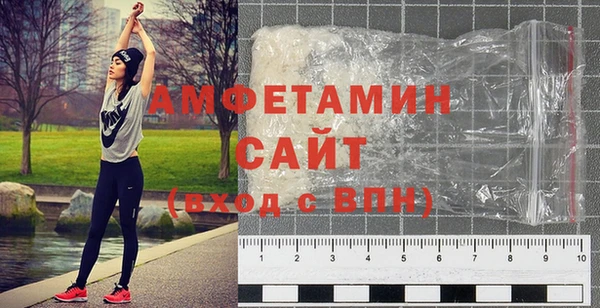 тгк Наволоки