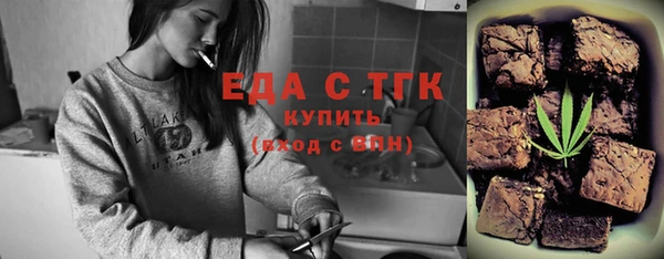 прущий лед Надым