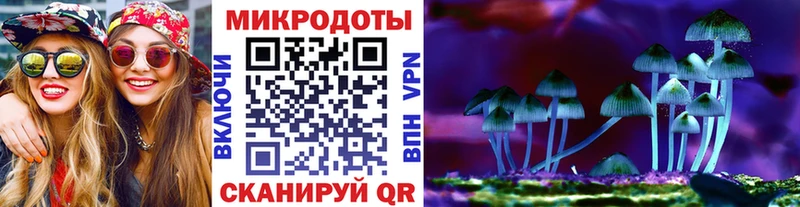 Купить где  Ангарск  Галлюциногенные грибы ЛСД 